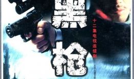 92国产视频,重温那些年，我们一起追过的光影岁月