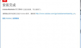 91直播破解版网盘下载,轻松下载，畅享直播盛宴