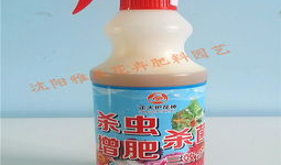 喷液视频,揭秘神奇液体的奥秘与魅力