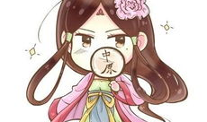 拟人动漫,赋予角色生命，演绎奇幻故事