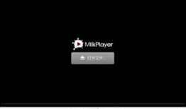 h视频免费,免费体验H视频的精彩世界