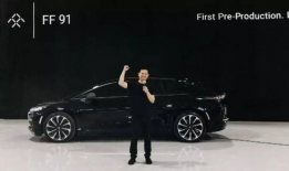 ff91汽车直播哪里看,独家视角，尽享未来出行盛宴