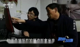 我爱发明视频大全,揭秘我爱发明视频大全中的奇思妙想